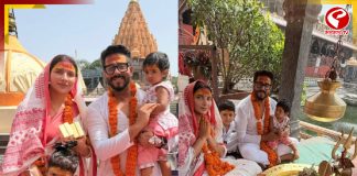 উজ্জয়িনীর মহাকালেশ্বরে পুজো রাজ-শুভশ্রীর