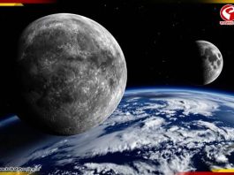 আদৌ কি পৃথিবীর ‘দ্বিতীয় চাঁদ’ রয়েছে? জেনে নিন আসল সত্যিটা