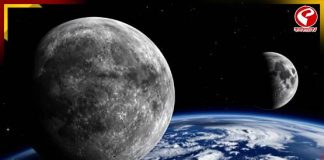 আদৌ কি পৃথিবীর ‘দ্বিতীয় চাঁদ’ রয়েছে? জেনে নিন আসল সত্যিটা