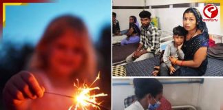 বাজি পুড়িয়ে দৃষ্টি হারাচ্ছে একের পর এক শিশু! রাজ্যজুড়ে আতঙ্ক