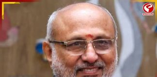 সাতসকালে বোমাতঙ্ক উপরাষ্ট্রপতির বাসভবনে, চলছে তদন্ত