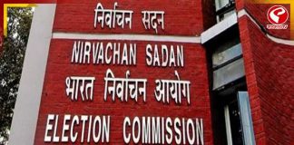 কলকাতার এক BLO-কে শো-কজ করল নির্বাচন কমিশন