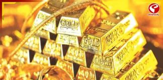 ধনতেরসের আগে ফের দামে লাফ, আজ কত দামে কিনবেন সোনা?