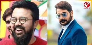 ‘অঙ্ক কি কঠিন ‘- র পর আসছে অন্য মোড়কে ঘেরা ছবি ‘অনেকদিন পর’!