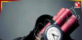 বেঙ্গালুরুতে ইজরায়েলি দূতাবাসে বোমা হামলার হুমকি