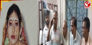 চাকরি খুইয়ে গ্রাস করেছিল অসুস্থতা, মর্মান্তিক পরিণতি শিক্ষিকার