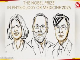 চিকিৎসাশাস্ত্রে নোবেল পেলেন তিন গবেষক