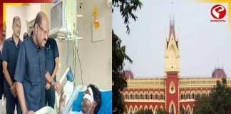 খগেন কাণ্ডে হাইকোর্টে জনস্বার্থ মামলা দায়েরের আবেদন