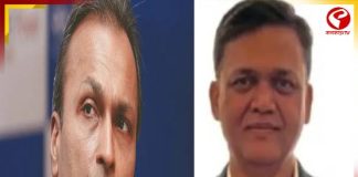 অনিল অম্বানি ঘনিষ্ঠ, রিলায়েন্সের CFO অশোক পালকে গ্রেফতার ইডির