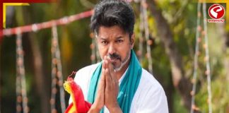 কারুর পদপিষ্ট: নিরাপত্তার বেষ্টনীতে স্বজনহারানোদের সঙ্গে দেখা করবেন বিজয়