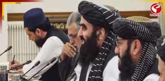 এবার সাংবাদিক বৈঠকে মহিলা সাংবাদিকদের আমন্ত্রণ আফগান মন্ত্রীর