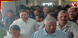 অস্বস্তিতে লালু প্রসাদ, যাদব পরিবারের বিরুদ্ধে চার্জ গঠন করল সিবিআই