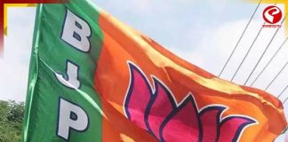 জম্মু-কাশ্মীরের উপ নির্বাচনে প্রার্থীর নাম ঘোষণা বিজেপির
