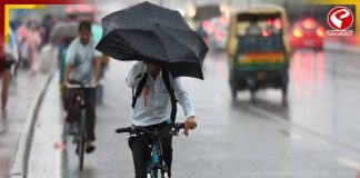 পশ্চিমী ঝঞ্ঝা, উপকূলবর্তী তিন জেলায় বৃষ্টি সহ বজ্রপাতের পূর্বাভাস