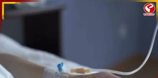 হাতে চ্যানেল, বের হচ্ছিল রক্ত! মহিলা চিকিৎসকের রহস্যমৃত্যু