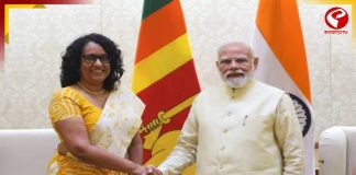 ভারত সফরে এসে মোদির প্রশংসায় শ্রীলঙ্কার প্রধানমন্ত্রী অমরাসুরিয়া