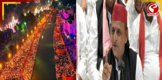 সরকারি টাকা নয়ছয় করে ‘দীপোৎসব’, যোগীকে কটাক্ষ অখিলেশের