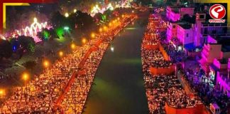 রেকর্ড গড়বে অযোধ্যার দীপোৎসব, জ্বলে উঠবে ২৬ লক্ষ প্রদীপ
