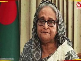 বাংলাদেশের সাধারণ নির্বাচন বয়কট আওয়ামী লীগের, বিস্ফোরক হাসিনা