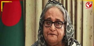 বাংলাদেশের সাধারণ নির্বাচন বয়কট আওয়ামী লীগের, বিস্ফোরক হাসিনা