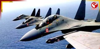 অপারেশন সিঁদুরের কায়দায়  AIR Strike  ভারতের! এই দেশের জঙ্গি ঘাঁটি গুঁড়িয়ে দিল সেনা ফাইল চিত্র