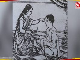 ভাইফোঁটায় এই তিন রাশির জীবনে সাফল্য