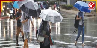 বঙ্গোপসাগরে তৈরি হচ্ছে নতুন নিম্নচাপ, বাংলায় কতটা প্রভাব পড়বে?