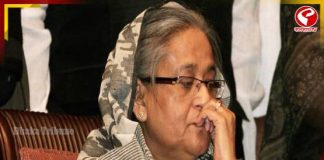 এবার শেখ হাসিনার বিচার হবে আদালতে, ১৩ নভেম্বর রায় ঘোষণা