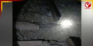 কোকরাঝাড় বিস্ফোরণে মাও নাশকতা ! সন্দেহভাজনকে খতম পুলিশের