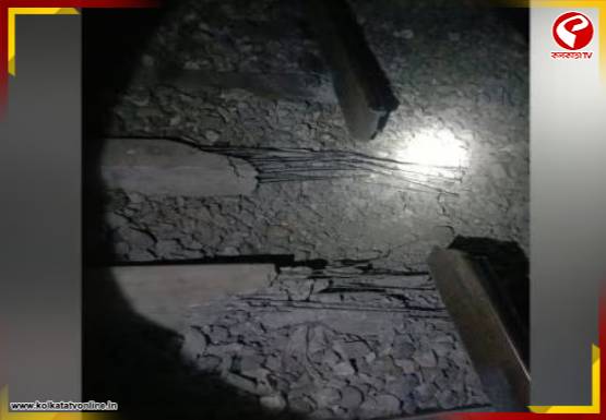 Kokrajhar Blast