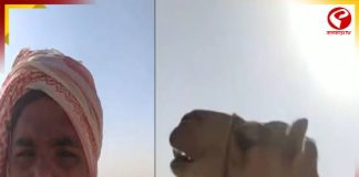 ‘মায়ের কাছে যাব’, প্রধানমন্ত্রীর কাছে আর্জি রিয়াদে আটকে পড়া যুবকের