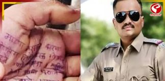 মহারাষ্টে চিকিৎসকের আত্মহত্যা, গ্রেফতার মূল অভিযুক্ত সাব ইন্সপেক্টর