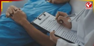 মেলায় খাদ্যে বিষক্রিয়া! রহস্যমৃত্যু ব্যবসায়ীর, হাসপাতালে ৫ পুলিশকর্মী সহ ১৭