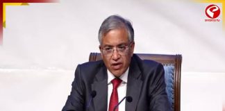 ২০০২ ভোটার তালিকায় নাম না থাকলে কি হবে? জানাল নির্বাচন কমিশন