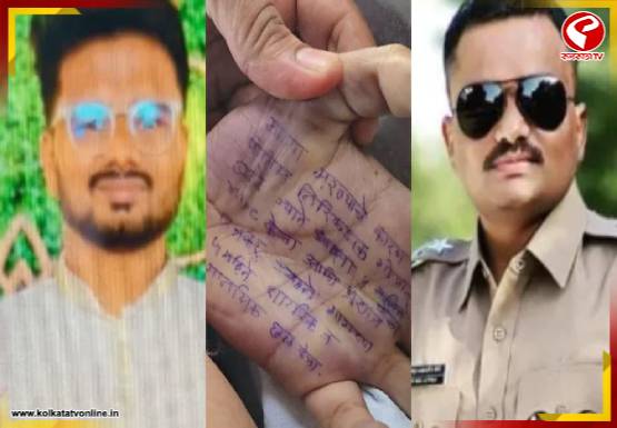 New Project - 2025-10-28T140835.271