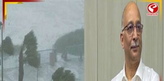 ঘূর্ণিঝড় মন্থা নিয়ে জরুরি বৈঠকে নবান্ন, একাধিক সতর্কবার্তা মুখ্য সচিবের