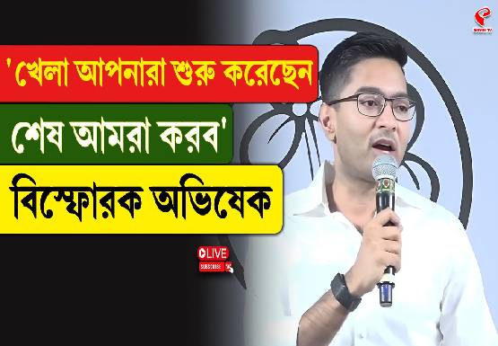 New Project - 2025-10-28T230751.801