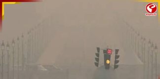দিল্লিতে বাতাসের মান খুব খারাপ, ধোঁয়াশার চাদরে রাজধানী