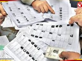 ৯ ডিসেম্বর খসড়া ভোটার তালিকা, নাম না থাকলে কি করবেন?