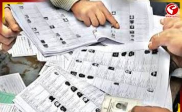 ভবানীপুর কেন্দ্রে বিচারাধীন ১৪ হাজারের মধ্যে, চূড়ান্ত তালিকায় নাম বাদ গেল কতজনের?