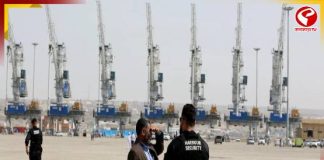 ইরানের চাবাহার বন্দরের উপর মার্কিন নিষেধাজ্ঞা শিথিলে ছাড় পেল ভারত