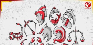 শনিবারের রাশিফল: প্রেমে কার হাসি ফুটবে, অর্থে কার ঘুরবে চাকা?