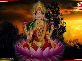 পূর্ণিমার দিনে মা লক্ষ্মীর বিশেষ কৃপা, কাদের উপর বর্ষাতে চলেছে?