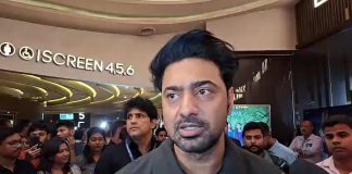 রঘু ডাকাতের স্ক্রিনিংয়ে চমকের পর চমক