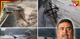 উত্তরবঙ্গ পরিদর্শনে গিয়ে ক্ষোভ উগরে দিলেন বিরোধী দলনেতা শুভেন্দু অধিকারী