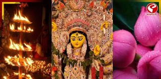 উমা বিদায়ের ৮ দিন পর আরাধনা, ২০০ বছরের ‘সোনামতি কুম্ভরাণী’ পুজো