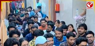 ডাক্তারি পড়ুয়া ও ইন্টার্নদের বিক্ষোভে উত্তাল পুরুলিয়া!