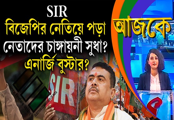 WhatsApp Image 2025-10-17 at 19.15.07