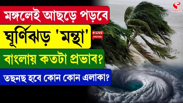 WhatsApp Image 2025-10-27 at 09.28.24