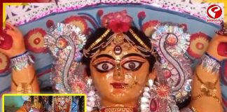 এখানে হ্যাচাক লাইটের আলোয় আলোকিত হন মা জগদ্ধাত্রী!